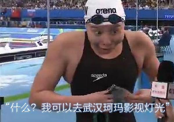 1.什么，我可以去武漢的珂瑪影視燈光？.jpg