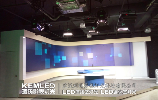 天津機電職業(yè)技術(shù)學(xué)院多功能演播室燈光實景區(qū)圖