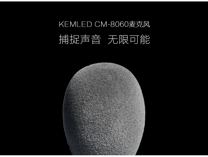 精致小巧，高雅大方