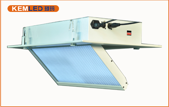 【KEMLED】LED電動翻轉會議室燈具CM-LED1620