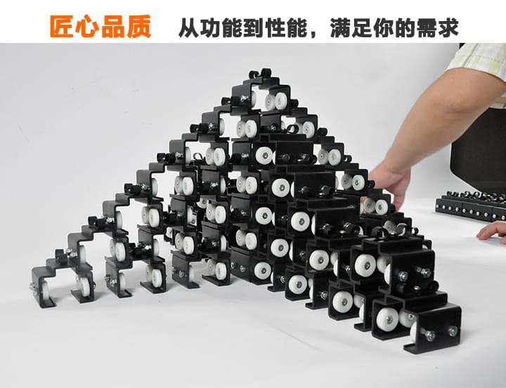 KEMLED 珂瑪電纜滑車，匠心品質(zhì)