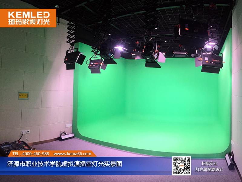 濟源市職業(yè)技術(shù)學院虛擬演播室燈光實景圖2