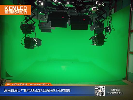 海口廣播電視臺虛擬演播室燈光實(shí)景圖