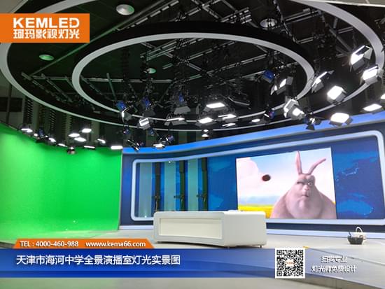 天津市海河中學(xué)全景融媒體演播室實景圖