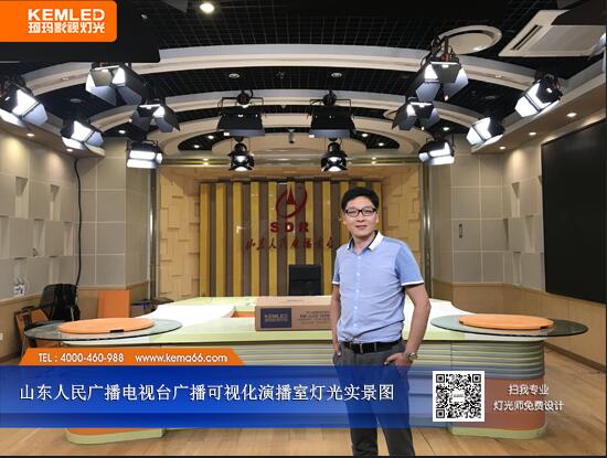 蘭州西北民族大學演播室燈光