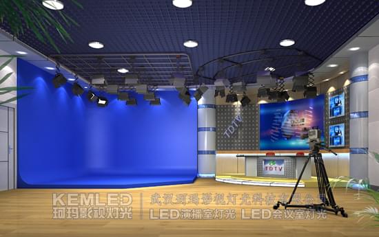 虛擬演播室燈光藍箱效果圖