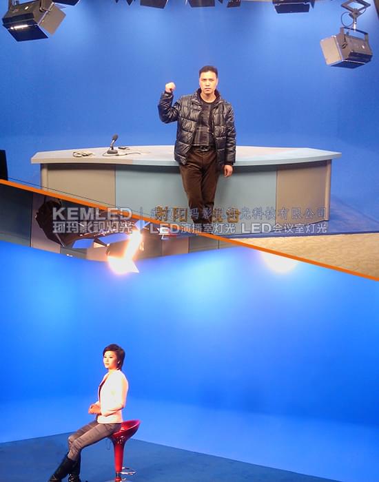 虛擬演播室燈光藍箱效果圖