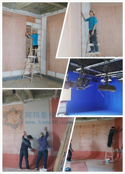 珂瑪團(tuán)隊施工中