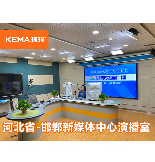 如何解決廣播直播間背景幕布光不均勻、亮一塊，暗一塊？