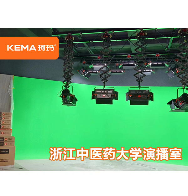 浙江中醫(yī)藥大學(xué)演播室：面部發(fā)黑,全場燈光昏暗怎么辦？