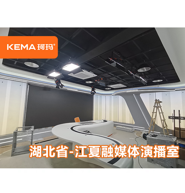 山東省黨校-燕山校區(qū)指揮應(yīng)急中心如何設(shè)計燈光？
