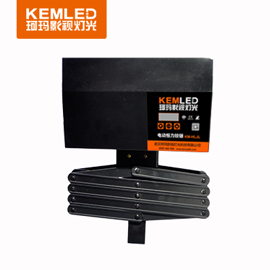 珂瑪KM-HLJL電動型恒力鉸鏈，承重3-30kg,長度2-5米,可通過DMX512調(diào)控臺控制