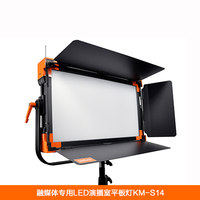 140W雙色溫交直流供電，室內(nèi)室外兩用， 3200K-5600K連續(xù)可調(diào)
